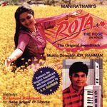 Roja - Minmini Song Download